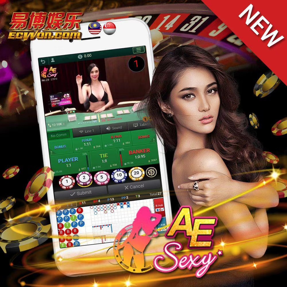 Đánh giá ae sexy casino trực tuyến